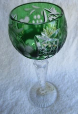 AJKA Crystal Wine Goblet Hungary 160-35EEE