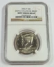 2002 P NGC MS64 MINT ERROR - Small Collar Die Break Kennedy Half Dollar #48279A