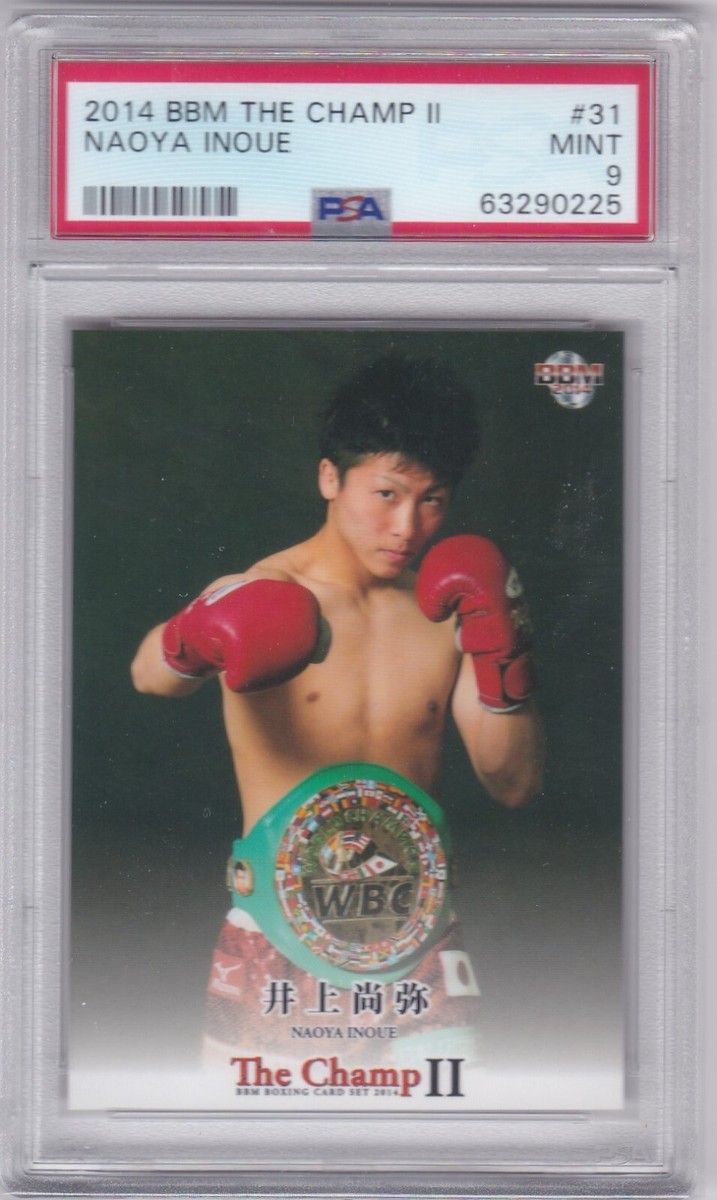 PSA9 2014 BBM THE CHAMP Ⅱ 井上尚弥　ルーキーカード PSA9 2014 BBM THE CHAMP Ⅱ 井上尚弥ルーキーカード