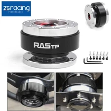 Black Universal Car Steering Wheel Quick Release HUB Adapter Snap Off Boss Kit