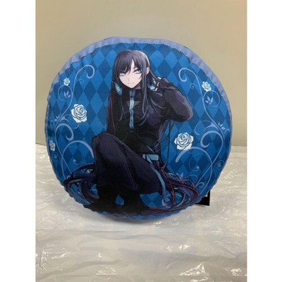 Brand new Ado round cushion 