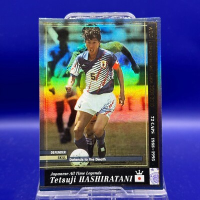 panini パニーニ wccfサッカーカード s-l400.jpg