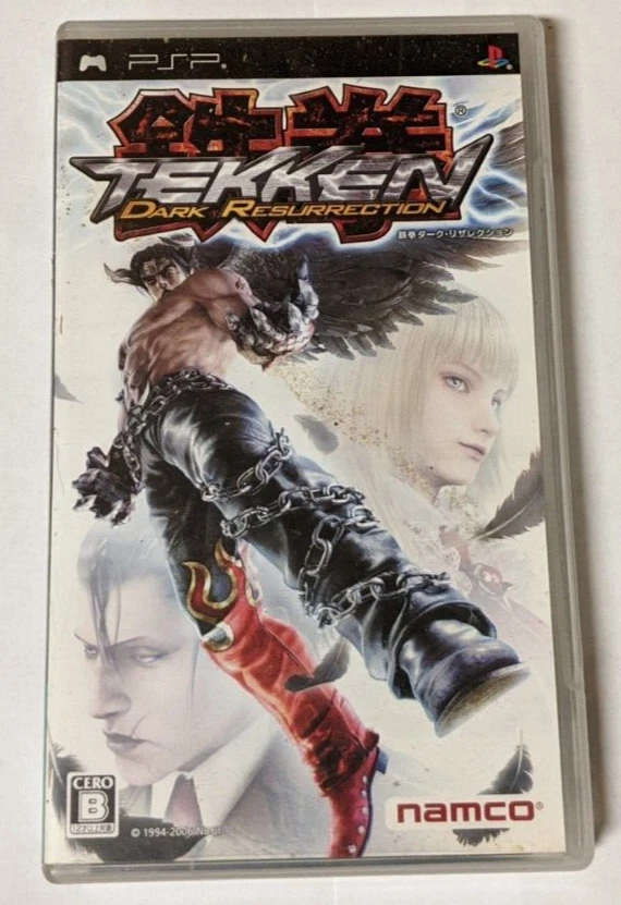 JEU PSP TEKKEN dark resurrection - Ed. Platinum EUR 11,62 - FR
