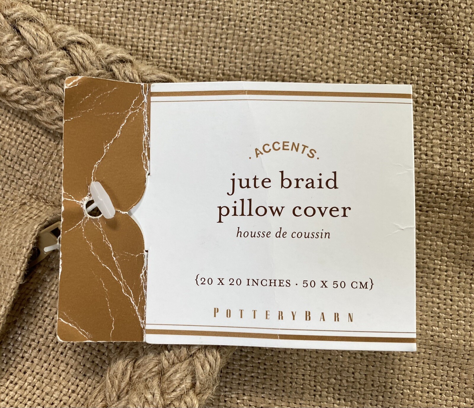 Pottery Barn 20x20 Natural Linen Pillow Cover with Jute Braided Trim