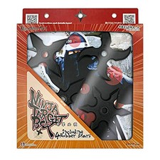 Shinobiya Shuriken Dojo Set NINJA TARGET BOX ...