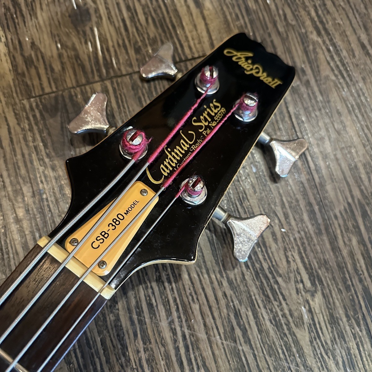 Aria Pro2] CSB-380 Cardinal MIJ 32