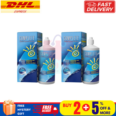 2 X Complete MULTI-PURPOSE SOLUTION Easy Rub Formula 12 fl oz (360ml)