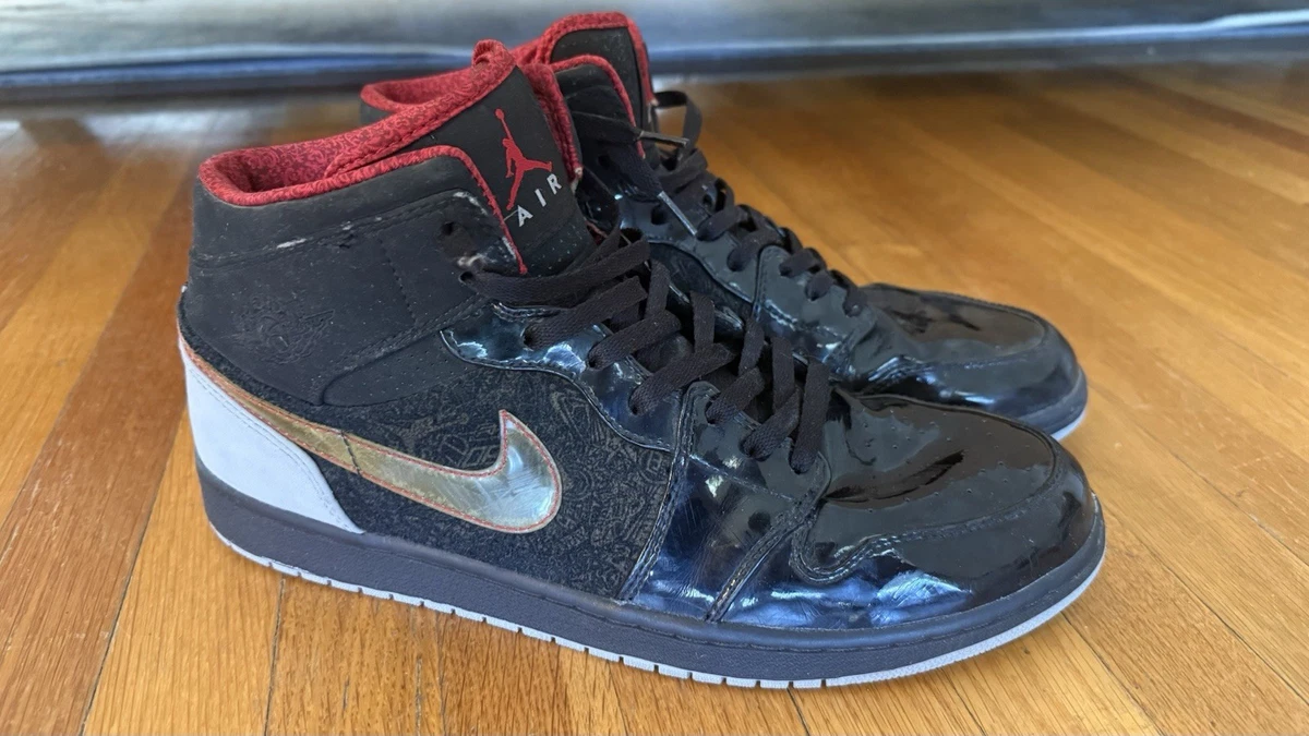 Jordan 1 Retro Phat 20 Stealth White for Sale | Authenticity