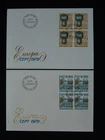 Europa Cept x2 FDC Switzerland 1979 (block of 4)