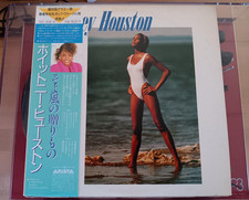 Whitney Houston Whitney Houston Japan 25rs-246 Obi Vg Play 1986 Reissue