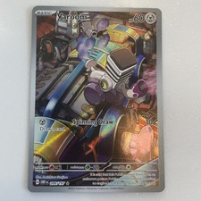 Pokémon TCG Varoom 206/197 English NM