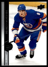 2020-21 Upper Deck Noah Dobson New York Islanders #588 11295