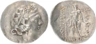 danubian celts 1st century B.C. Greece Tetradrachm of Thasos 145424