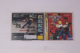Virtua Cop Sega Saturn JPN