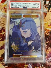 PSA10 Re Birth Blue Archive Acoustic PP Blue Archive