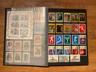 Collection of MNH Soviet Union (USSR) Stamps, 1968-1991 Complete — photo 1