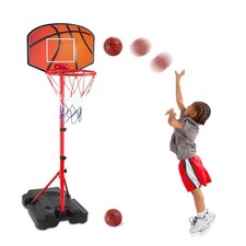 Hieoby KIDS MINI BASKETBALL HOOP 1-6 year old ADJUSTABLE HEGHT 3.5ft-5.5ft New