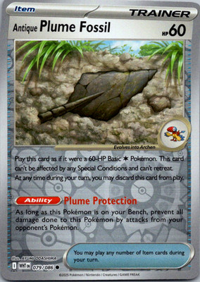 Antique Plume Fossil 079/086 Common Reverse Holo - Pokemon TCG White Flare - NM