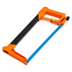 Eisensäge mit Sägeblatt 300 mm Handsäge Bügelsäge Kombisäge Metallsäge robust