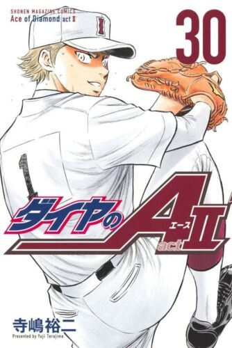 Diamond Ace act2 (30) manga cómico japonés béisbol Yuji Terajima - Imagen 1 de 1