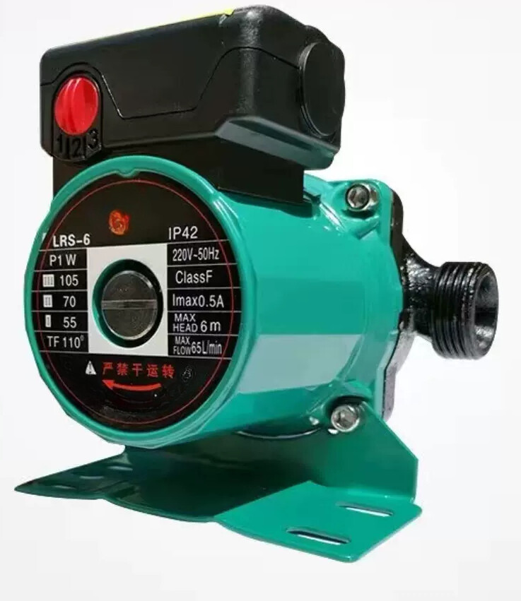 Household Ultra-quiet Hot and Cold Water Booster Pump Circulating Pumps