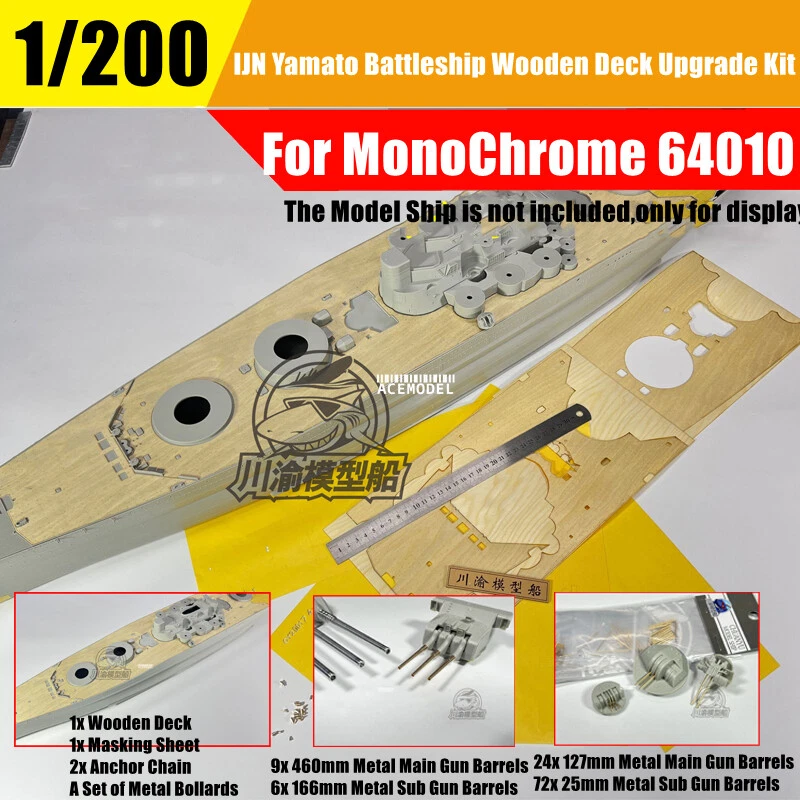 1/200 IJN Yamato Airplane Hangar Inside Plug In v2 - distefan 3d print