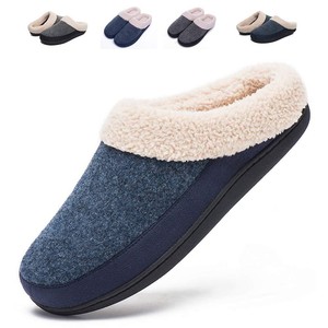 slipper like shoes