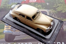 NUOVO GAZ M20V "POBEDA" Leggende dell'URSS. Vintage.