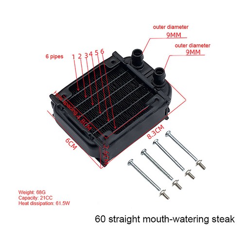 PC Water Cooling Radiator Aluminum For CPU GPU RAM Heatsink Exchanger Fan Cool$y - Afbeelding 13 van 36
