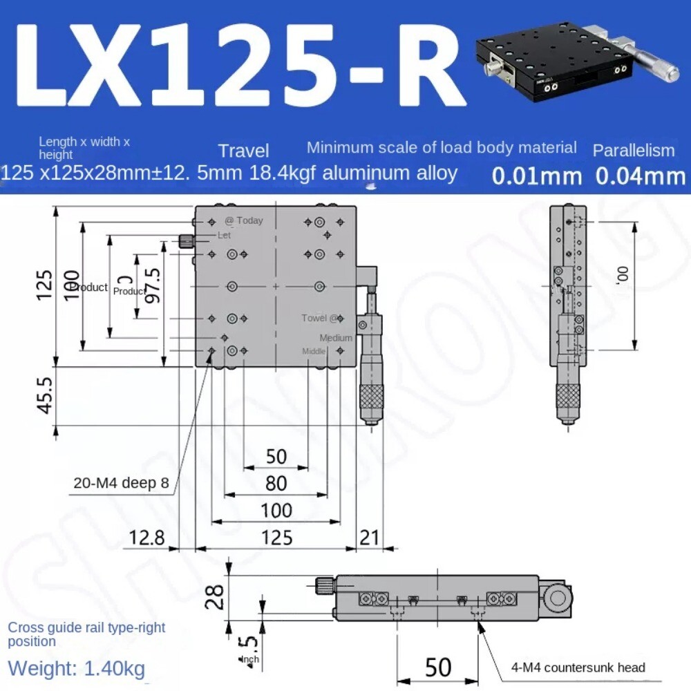 LX125-R