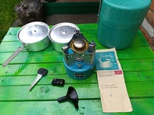Soviet Gasoline Camping Stove Primus  Shmel 2