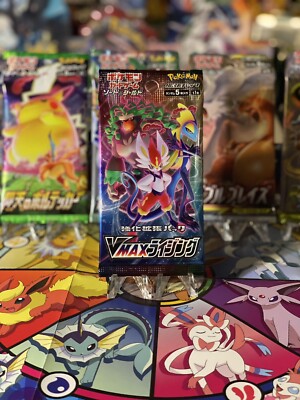 pokemon card game sun & moon expansion pack Pokemon TCG: Sun & Moon
