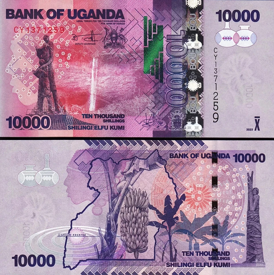 Uganda 5 Pcs UNC Set, 1000 2000 5000 10000 20000 Shillings 2021 2022 2023 - Image 3 of 4