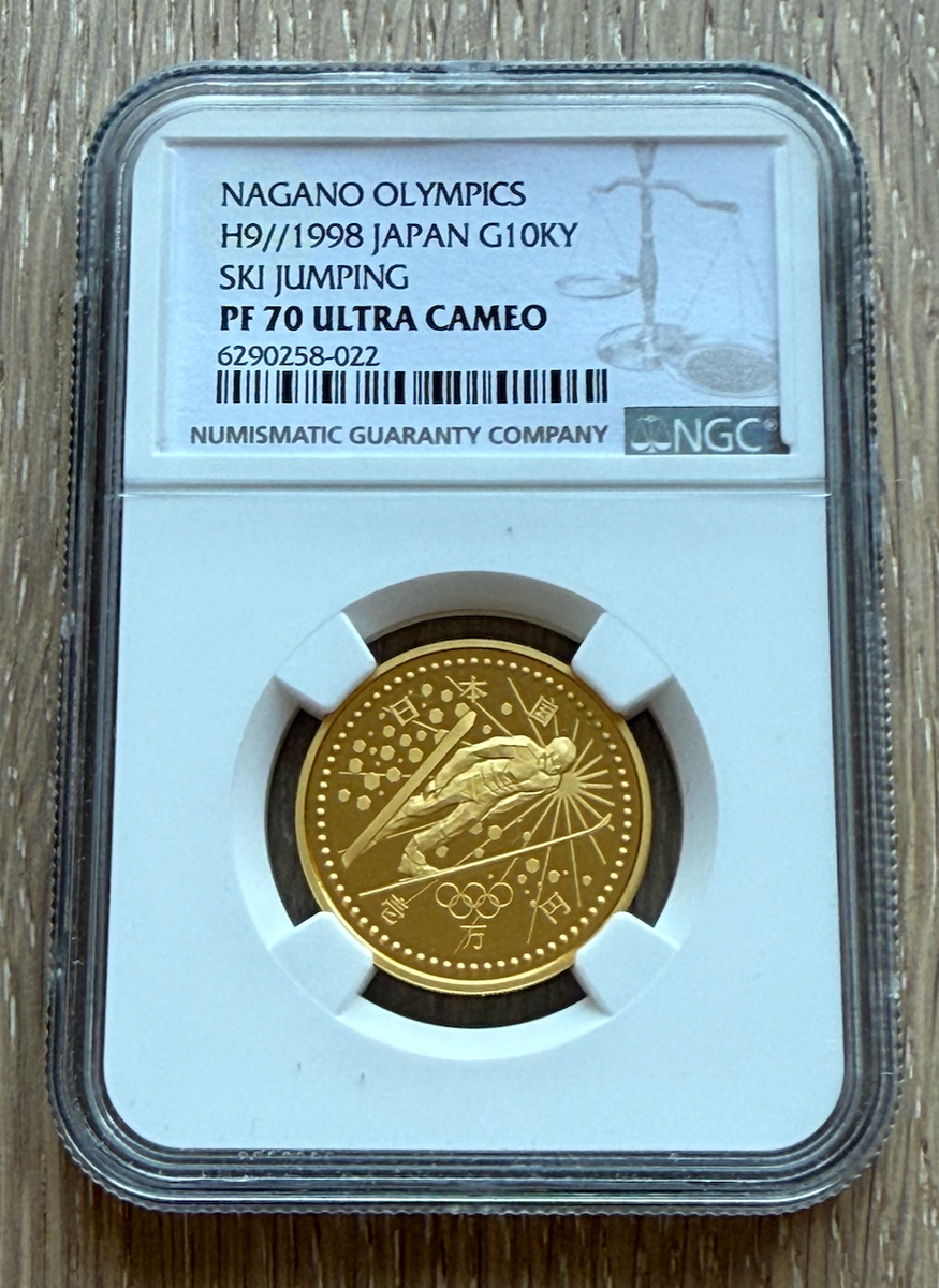 Japan 1998 Gold 1/2 oz 10000 Yen NGC PF70UC Nagano Olympics - Ski