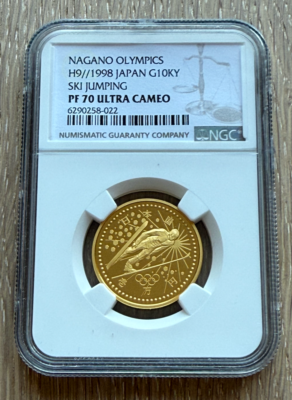 銀貨【純銀】'OLD TYPE' JAPANESE GOLD YEN Japan 1998 Gold 1/2 oz 10000 Yen NGC PF70UC Nagano Olympics - Ski