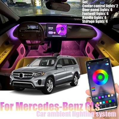 For Mercedes-Benz GLS Car Ambient Lamps 64 Music Colorful Atmosphere Lights