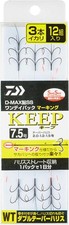 3 Pieces Ikari Power Keep 7.5号 DAIWA D-MAX Ayu SS One Day Pack Marking Double Ta