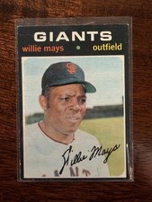 1971 Topps Set-Break #600 Willie Mays - Ungraded but in good shape