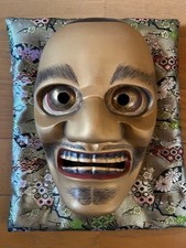 Noh Mask Tsurigan Woodcarved Handmade Noh Face Authentic Collectible