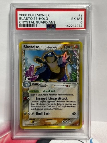 Pokemon Blastoise EX Crystal Guardians Holo Rare #2 PSA 6