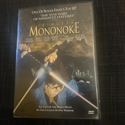 Princess Mononoke  DVD Englisch NTSC