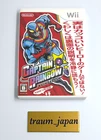 Captain Rainbow Nintendo Wii NTSC-J (Japan) Japanese Version Tested