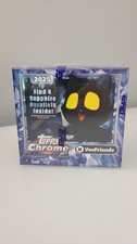 2026 Topps Chrome Sapphire VeeFriends Checklist Guide in-content 16
