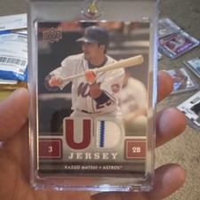 Upper Deck 2008 First Edition Game-Used Jersey Kazuo Matsui UDFE-MA Astros