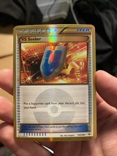VS Seeker #110 Prices | Pokemon Roaring Skies | Pokemon Cards VS Seeker #110 Prices | Pokemon Roaring Skies | Pokemon Cards