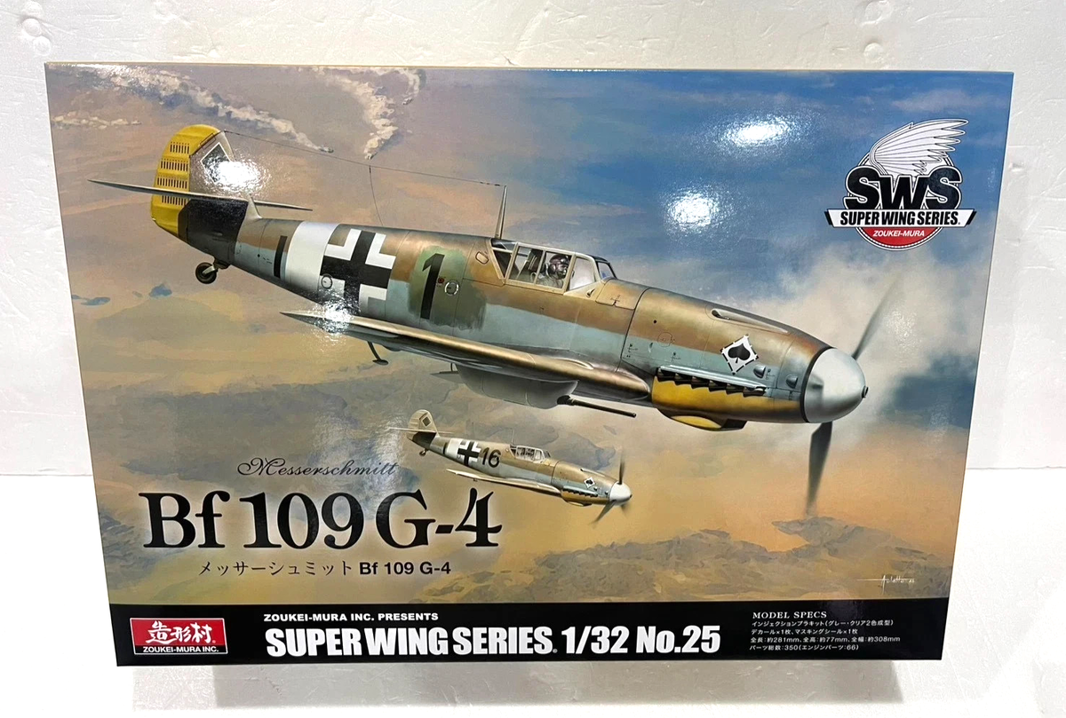 SWS Super Wing Series 1/32 Messerschmitt Bf 109 G-4 Plastic Model