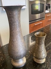 Beautiful Pair of MCM Etched Brass Vases with Intricate Floral & Foilage Pattern