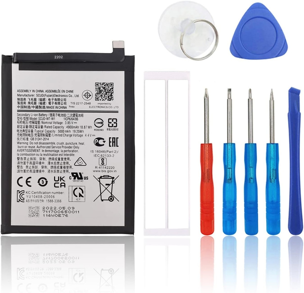 Replacement Battery Compatible with Samsung Galaxy A22 5G A22s 5G