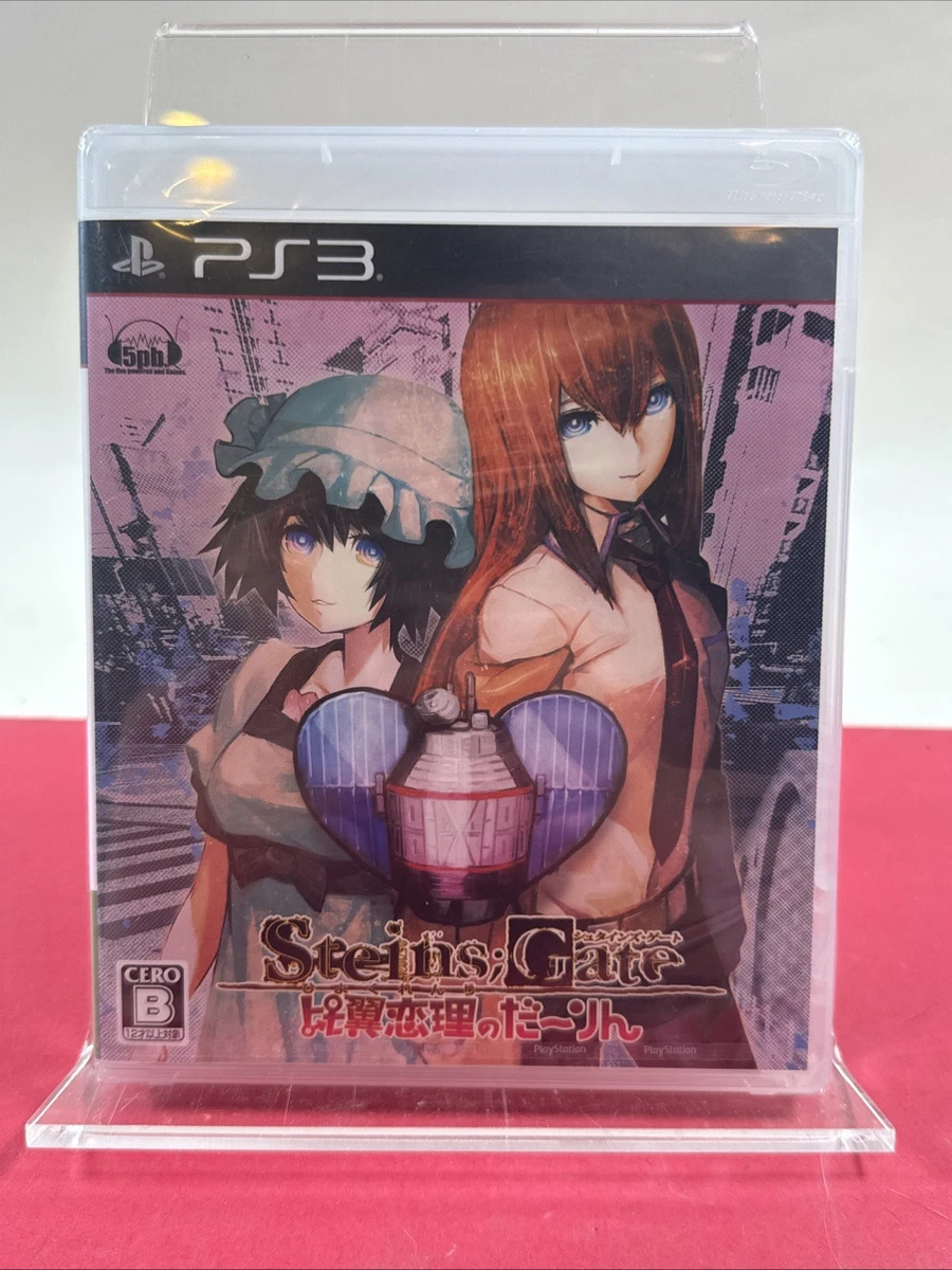 Видеоигры Sony PlayStation 3 NTSC-J (Япония) Visual Novel