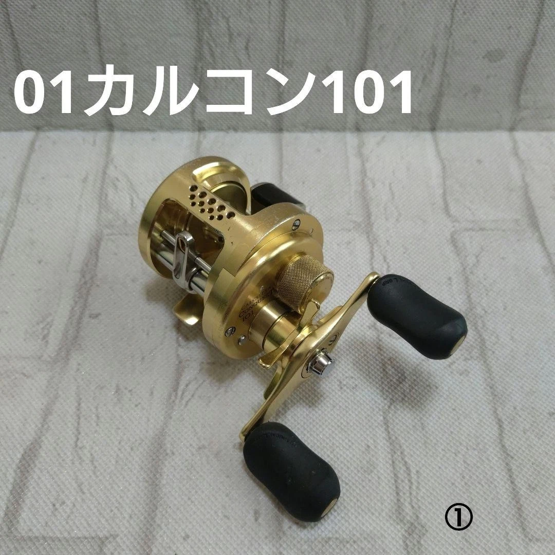 Shimano Calcutta 101 for sale | eBay